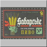 charkownovobaya (103).jpg